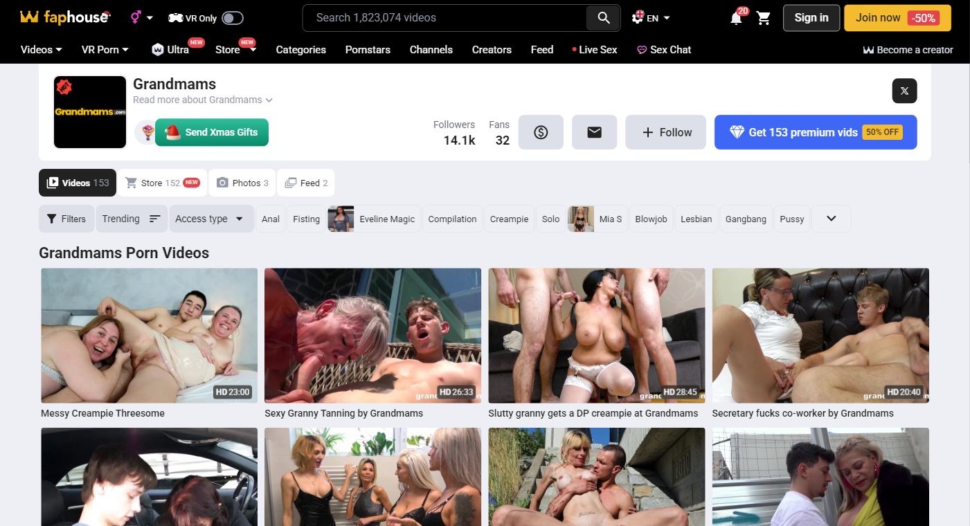 Desktop homepage interface screenshot